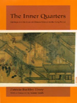 cover image of The Inner Quarters